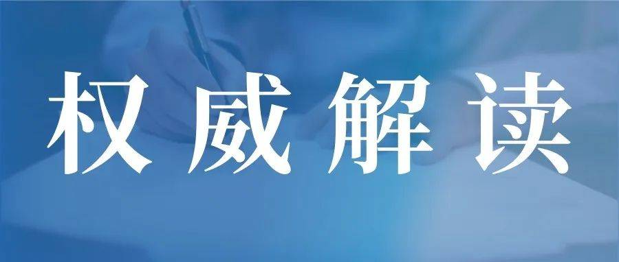 如何避免被平均存款数据误导?