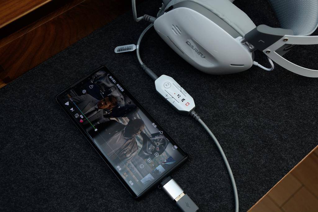 双层头梁、四种音效、虚拟7.1，达尔优A730方舟号游戏耳机开箱