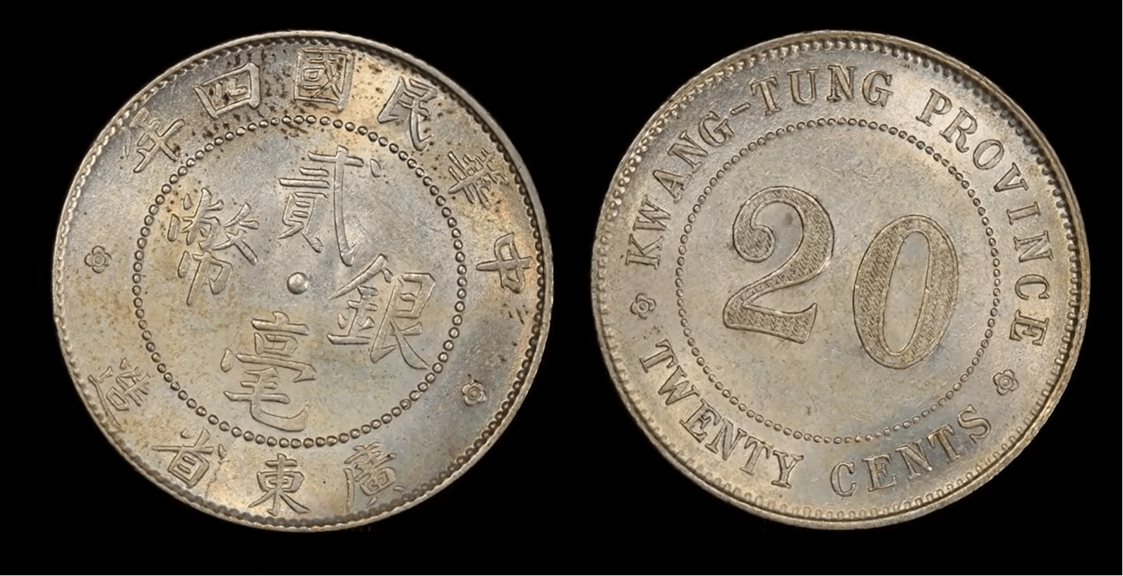 广东银豪系列，现在的市价分别是多少？_搜狐网