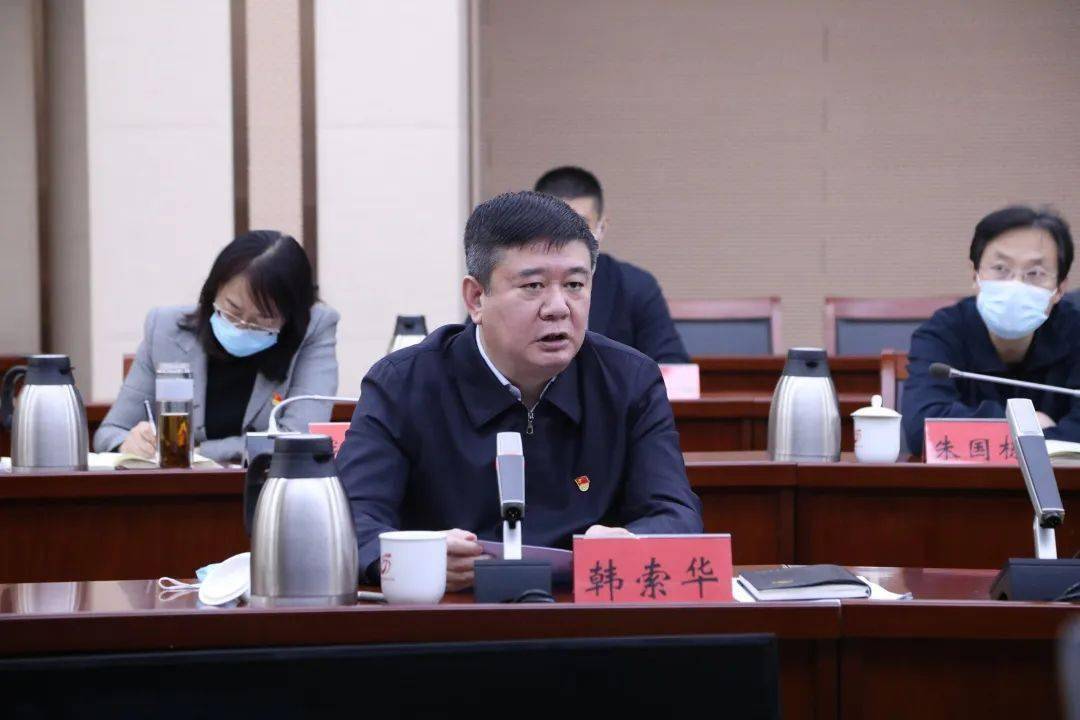 在当晚召开的西城区重大活动服务保障调度会上,韩索华代表市纪委监委