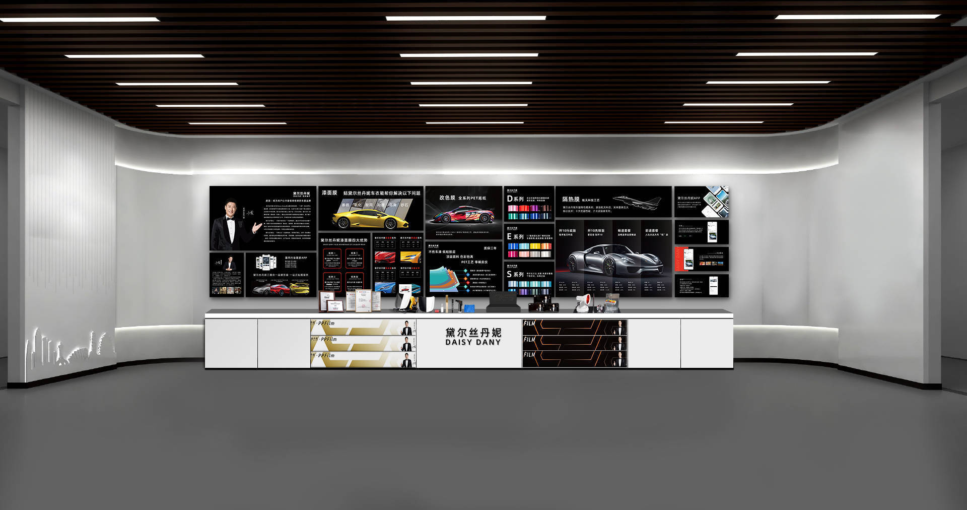 一家专业的汽车贴膜店该如何装修?