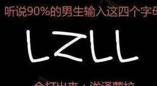 高兴一刻笑话：哥们喝多了，哭诉本身从小到大没人管过