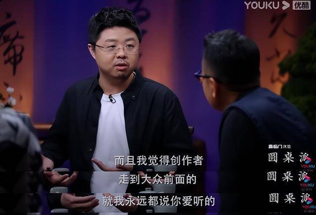 离了李诞和脱口秀，一集9.2，他演出“冲犯”艺术，只为说实话