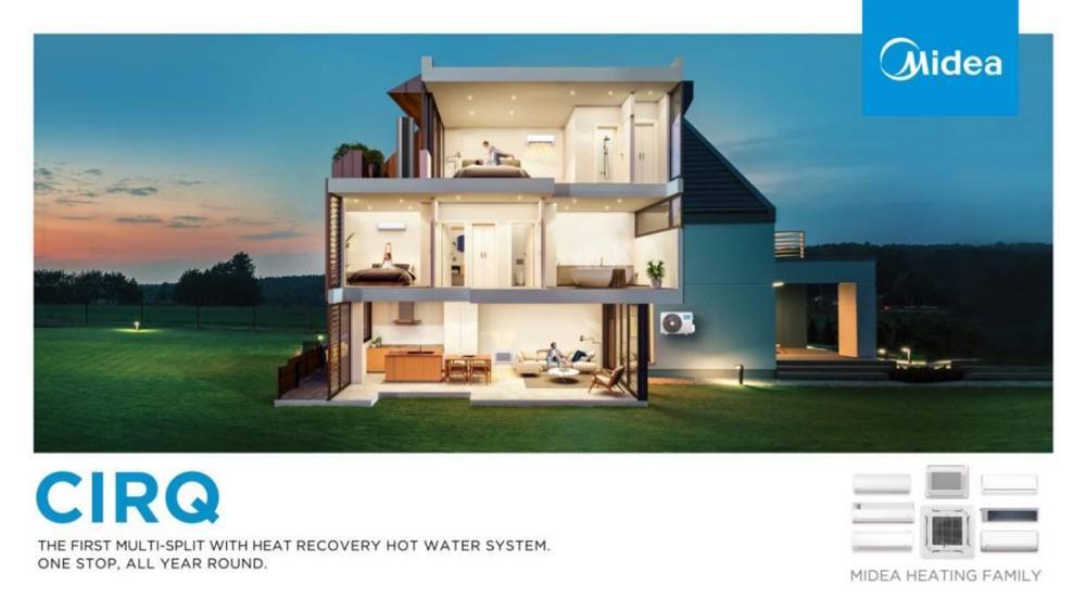 共创可持续未来，美的空调绿色节能产品亮相2022德国专业制冷与热泵展-家电圈官网