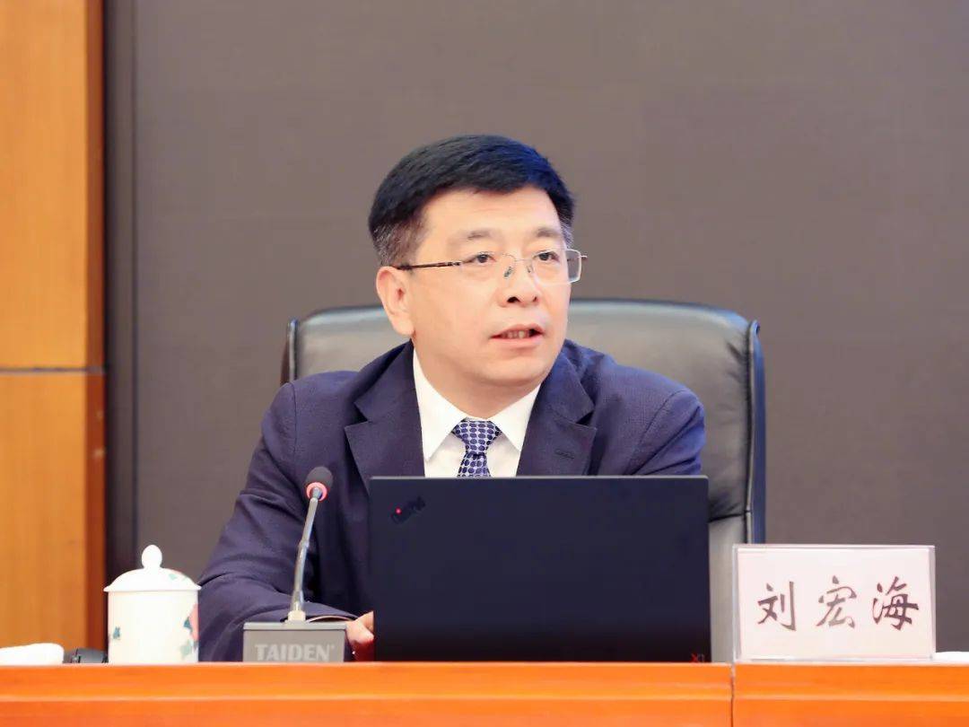 讲座上,刘宏海表示双碳目标的提出与实现是改善环境问题与人类福祉的