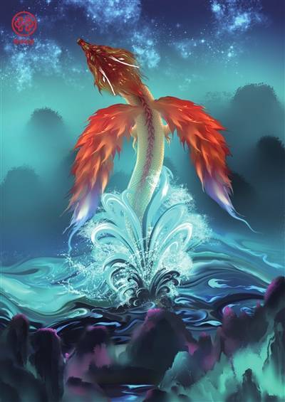 太古神龙——千载进变_应龙_进化_千年