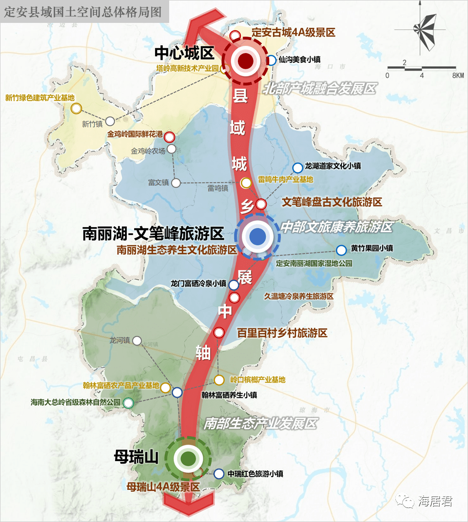定安重磅规划公示:打造4大生活圈,规划涉及2条高速铁路,建高铁站!