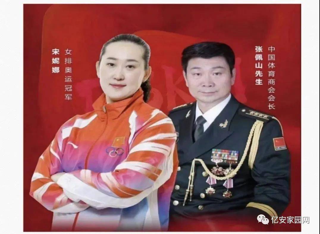 创业02:36公司简介道圣和(原天津道圣堂科贸有限公司)成立于2017年