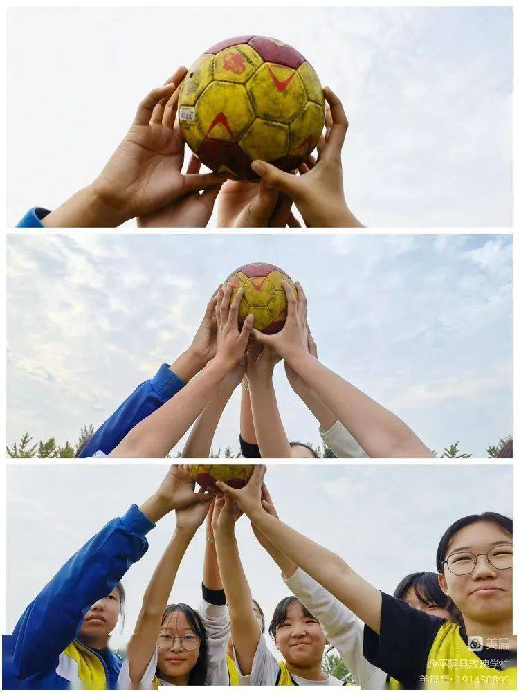 平阴县玫瑰学校:快乐手球,逐梦未来_比赛_运动会_体育