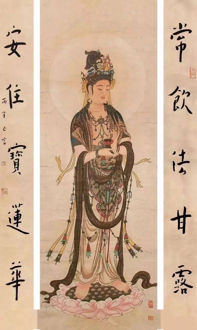 农历九月十九 | 恭迎观世音菩萨出家纪念日_众生_道场_千手