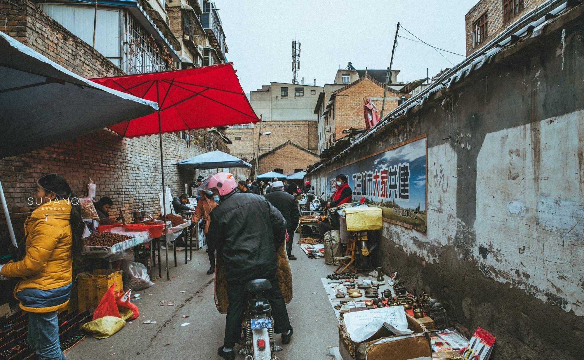 西安老城里的烟火味:西仓集市,千年古都鲜为人知的一面_鸟市_城市