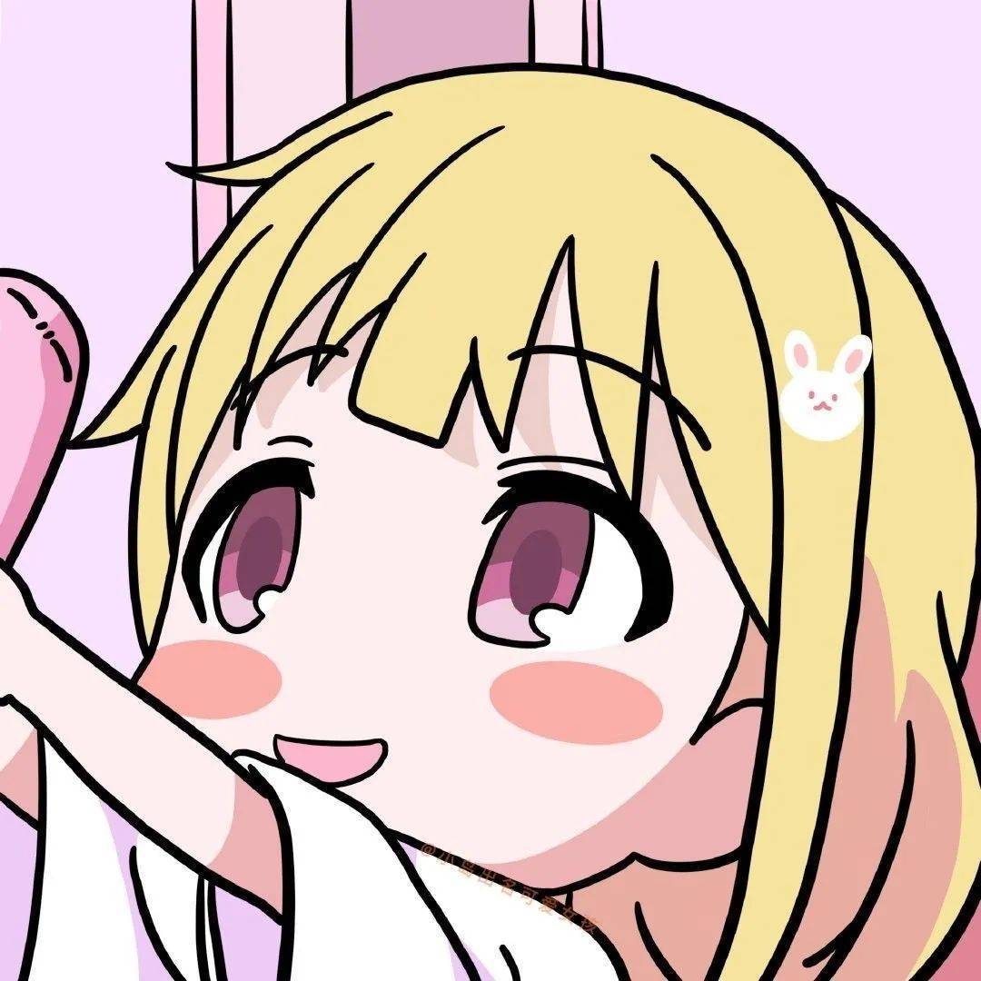 动漫头像|等时机成熟,咱光明正大手牵手