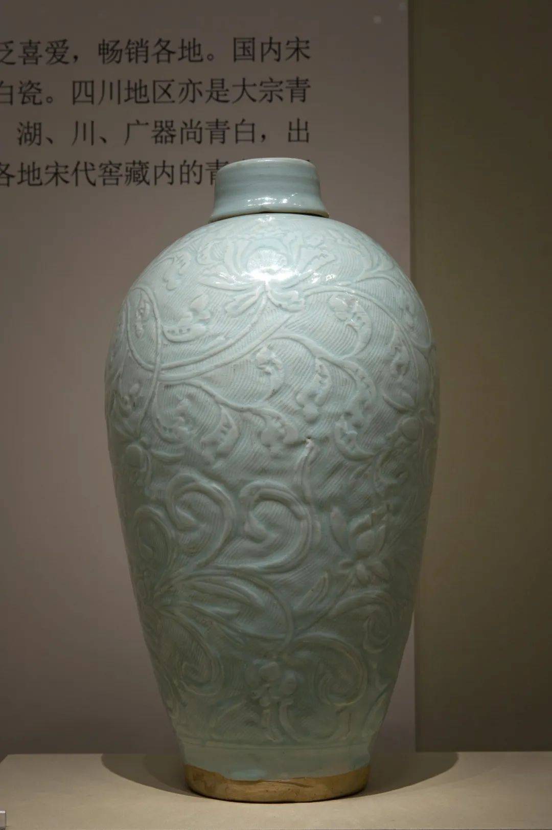 琉球陶器①双鳥(魚鷹)四言詩入白土象嵌抱瓶/②五言詩唐・于入白土象嵌抱瓶 看展丨那些诗词里的绝美“瓷”句_搜狐网