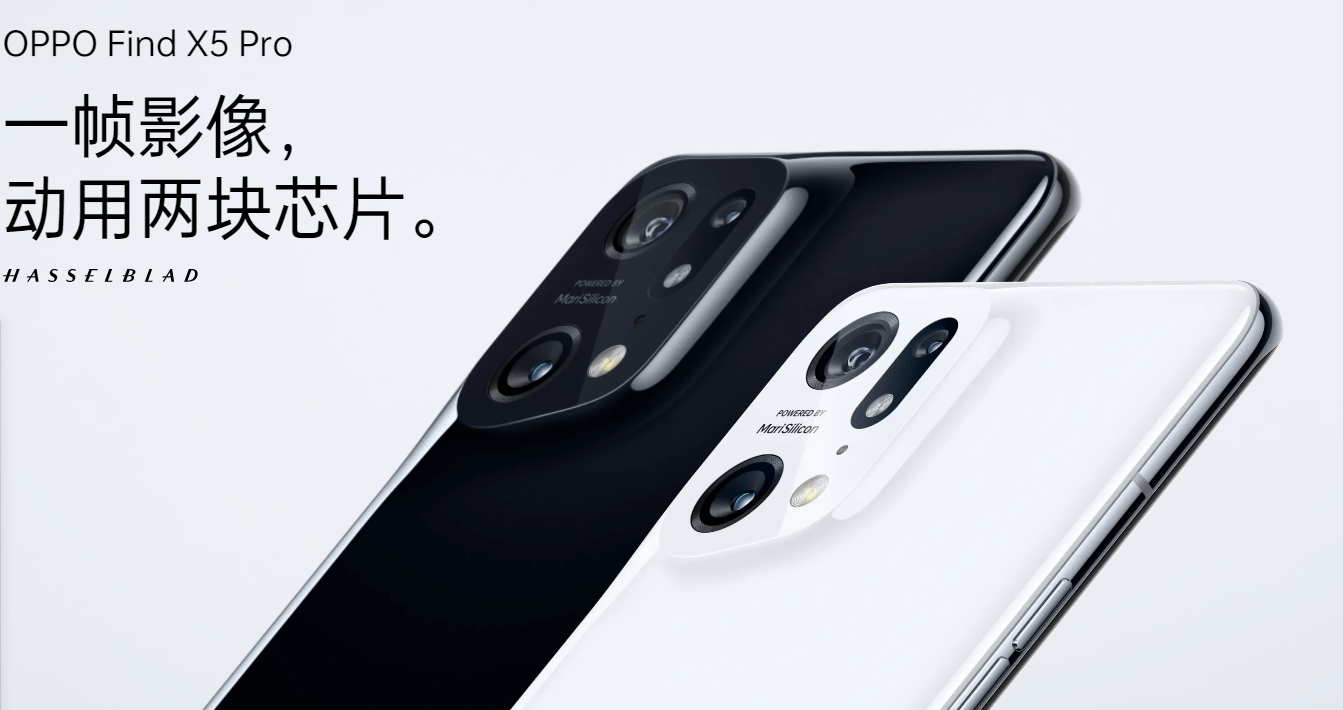 2021专利排行榜出炉啦!oppo居中国企业专利排名第二._手机_用户_影像