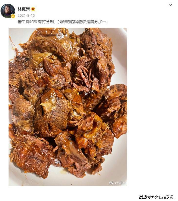 长着一张不吃烟火食的脸，却是隐藏大厨，那7位男星谁嫁谁赚到