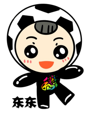 郜敏琪_审核_成功