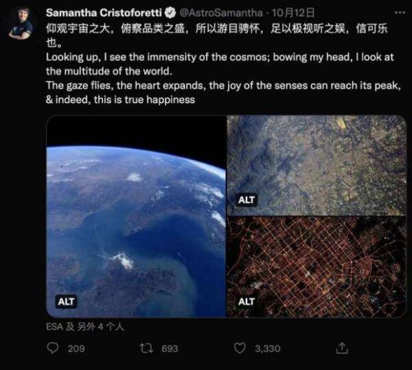 用兰亭序配地球照片的意大利宇航员：会多国语言，曾出书揭秘太空生活