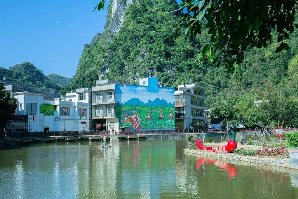 广西天等：绿水青山绘就美丽乡村