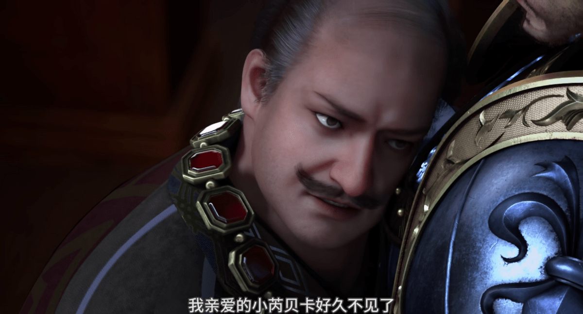 《长夜开拓者》相较于原著《黎明之剑》,一些角色的