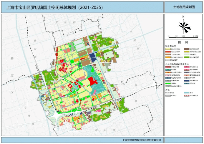 罗泾规划2035规划图片