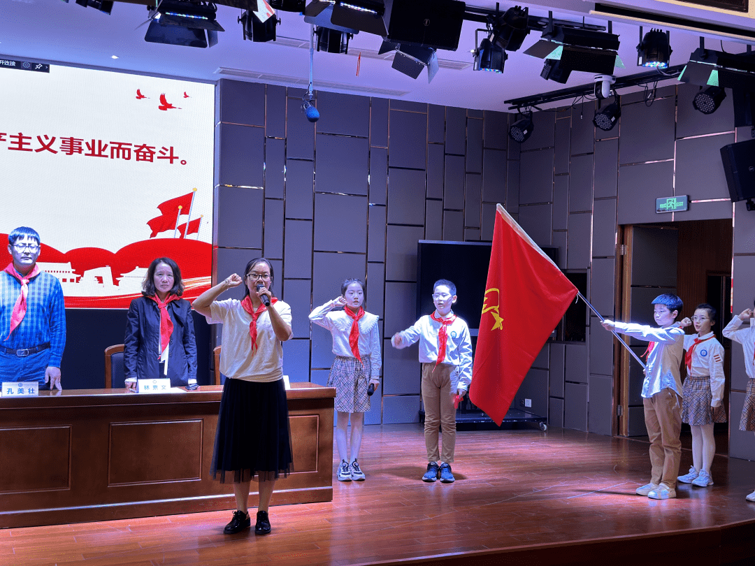 温岭市各级少先队组织开展建队日主题系列活动①_入队_小学_少先