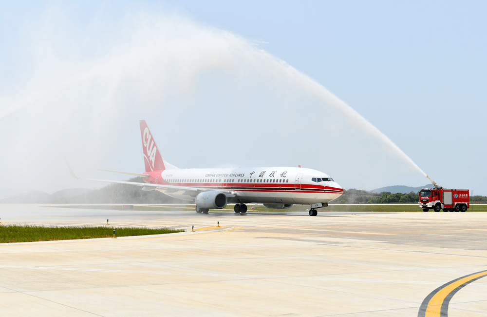 芜湖交通十年——民航篇_航空_通用_机场