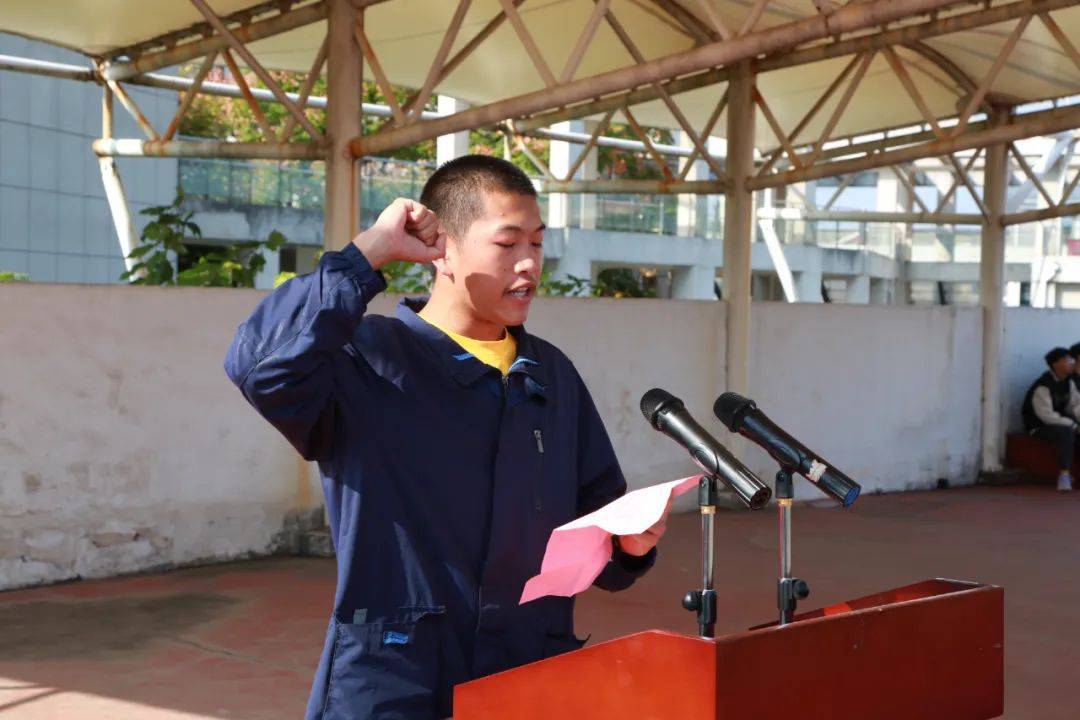 江苏省扬州市邗江区瓜洲中学第45届秋季运动会开幕_体育_活动_跑操