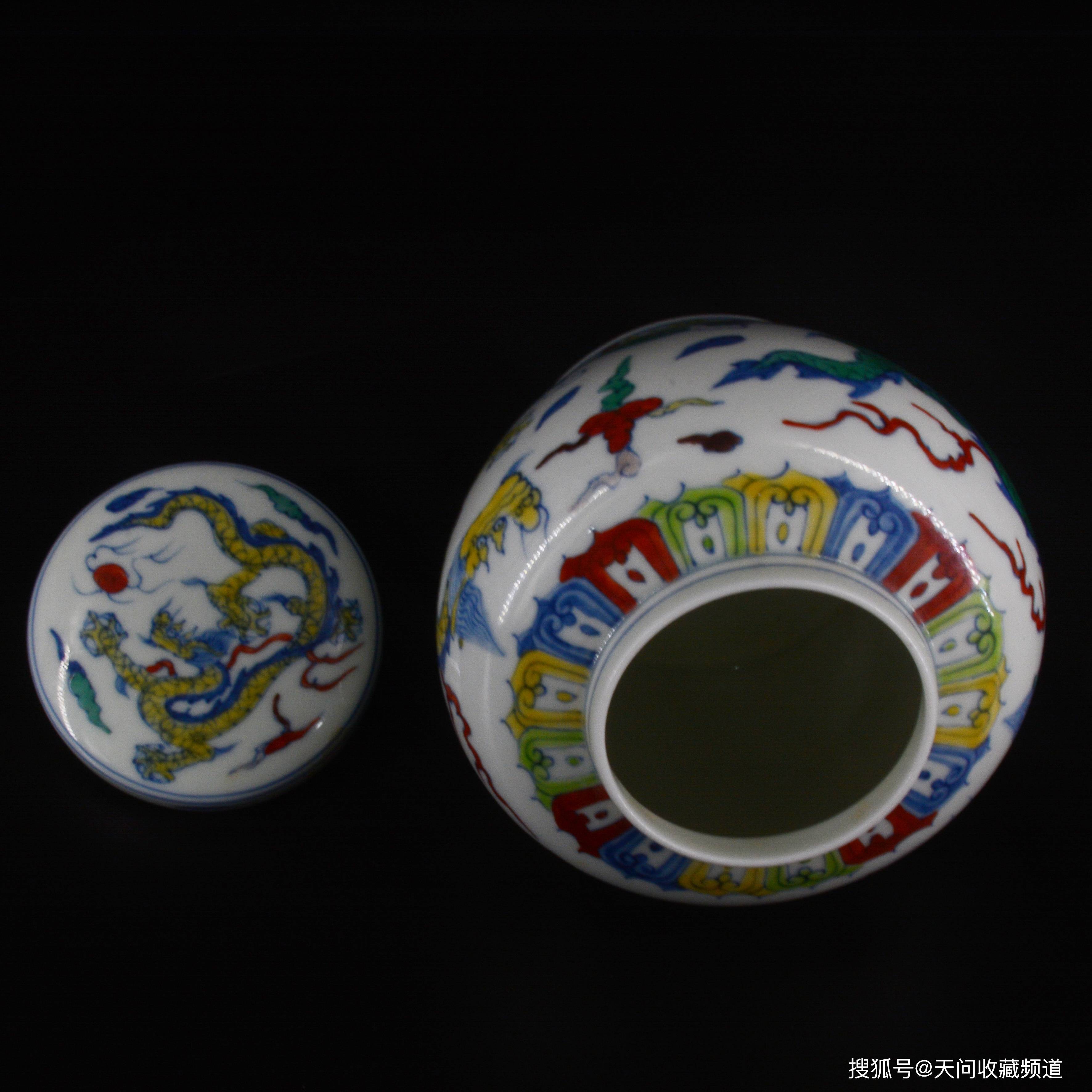 明代官窑图鉴-明成化 斗彩海水云龙纹天字罐_青花_瓷器_情趣