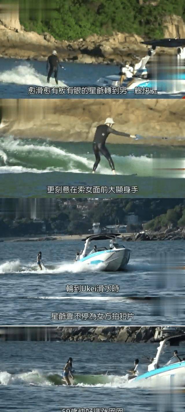 张晓琪穿泳装出镜太性感17岁的张晓琪,审美显然更前卫大胆,直接以三点