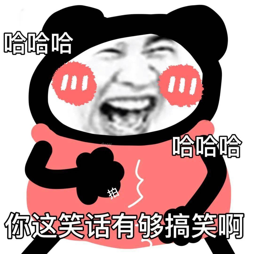 2024笑話｜笑話爆笑｜非常好笑的笑話｜ 短笑話冠軍｜無敵好笑笑話、最新爆笑笑話、史上好笑笑話、冷笑話、最新幽默笑話, image size:1080x1080