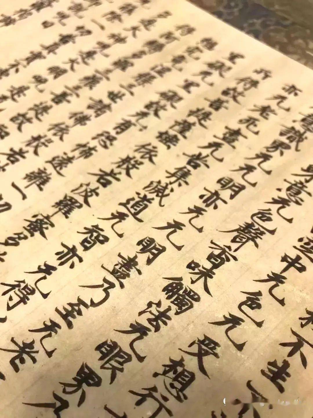 新品推荐| 日本古代写经精品——《心经挂轴》_装裱_局部_细节