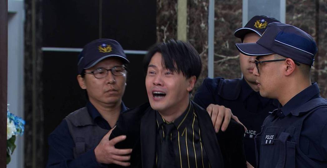 《多情》渣尧罪状曝光了 亲人轮番狠甩巴掌 下场凄惨_城市_恶行_剧中