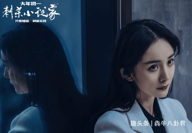 雪琴自曝被错认成杨幂,网友评论却炸出个"颜如晶"_星巴克_奇葩_吴亦凡