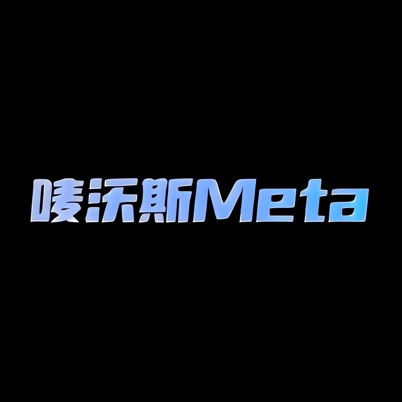 当下爆火的元宇宙唛沃斯meta美食街区,你逛过几条?_数字_品牌_发展
