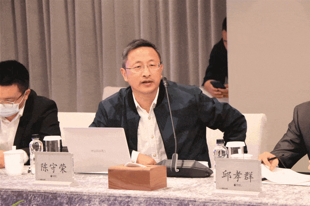 会上,浙江省纺织行业协会副会长兼秘书长陈守荣,蚂蚁集团数字科技事业