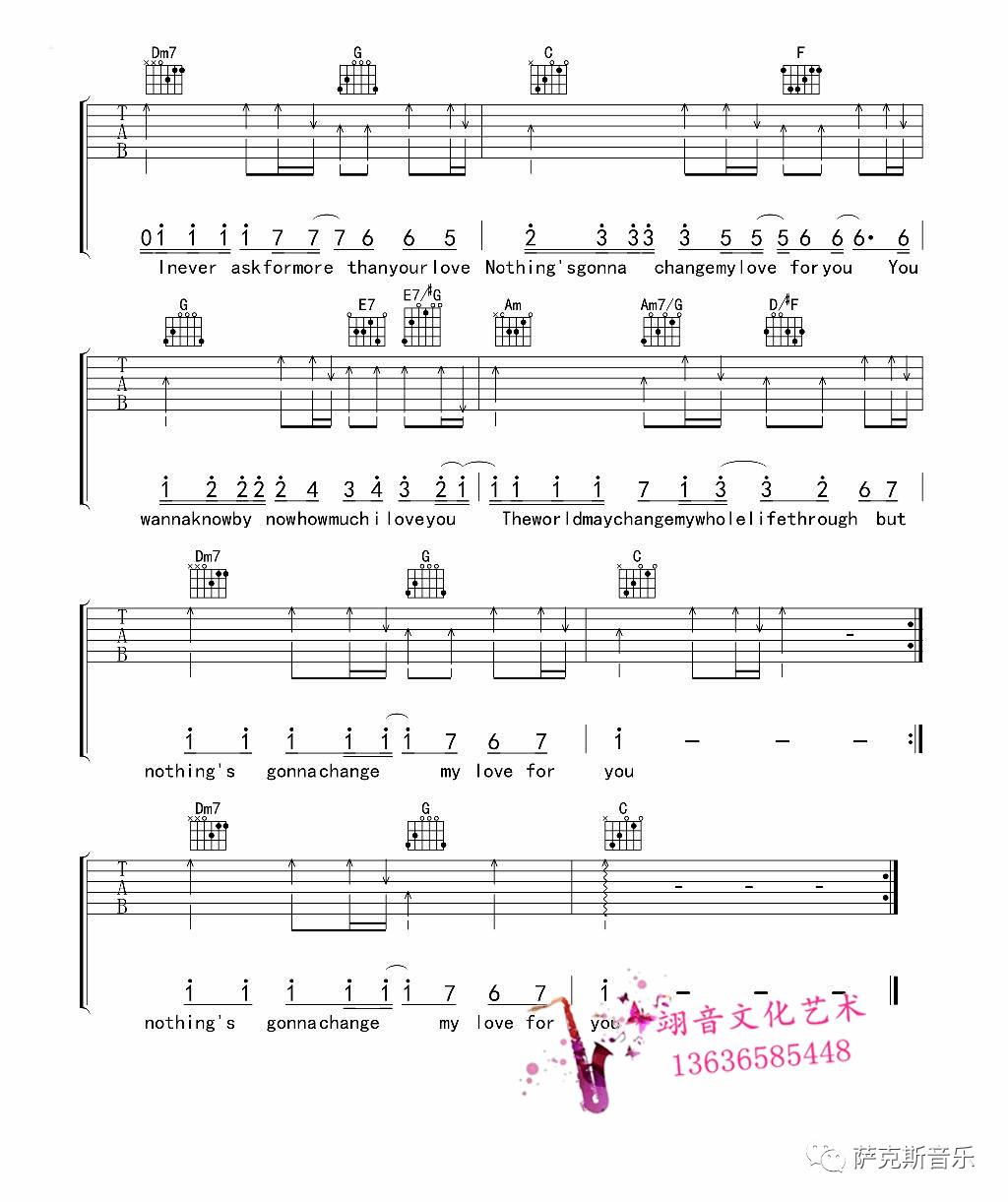 【此情不移】《廊桥遗梦》主题曲，密意浪漫，好听到醒（萨克斯唯美音乐）