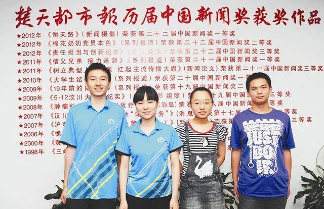 湖北一学霸放弃保送清华,说要享受高考过程,后来他考了多少分_贺维艺