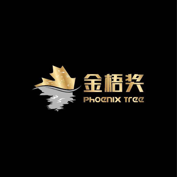 2022第八届金梧奖移动广告创意节即将开幕_营销_品牌_平台