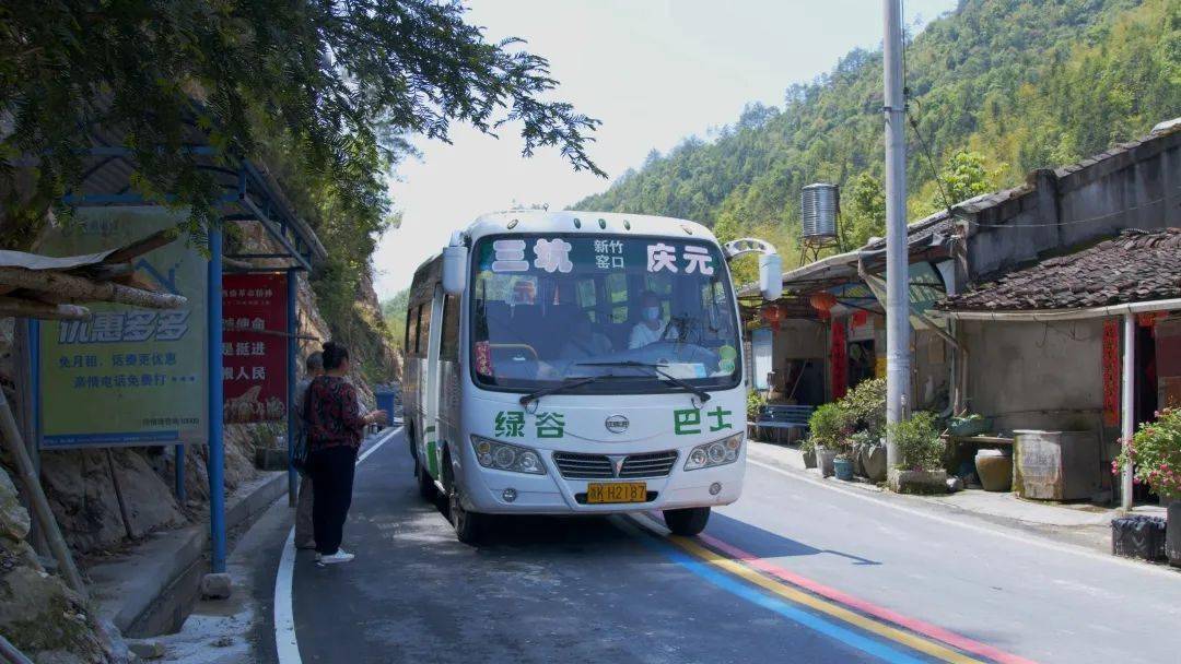 "青山丽路话共富"系列报道⑦:庆元"四好农村路"全面提升"颜值"与"价值