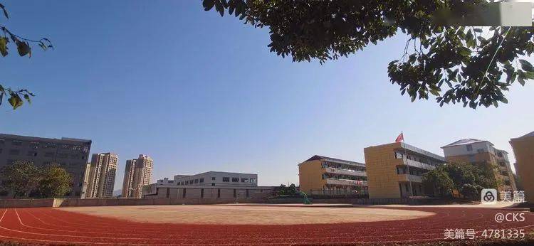 黄金埠中学镇中校区举行学生宿舍楼建设工程开工仪式_进行_教体局