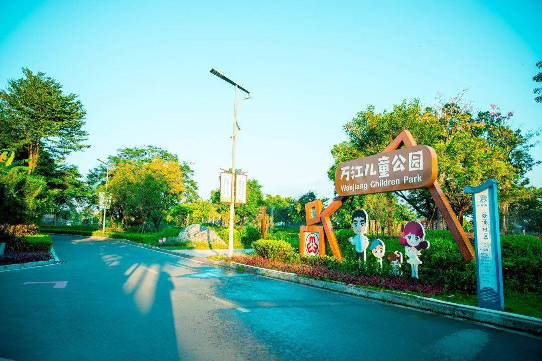 瞰阅万江新画卷|谷涌,你太美了!_社区_万江街道_产业