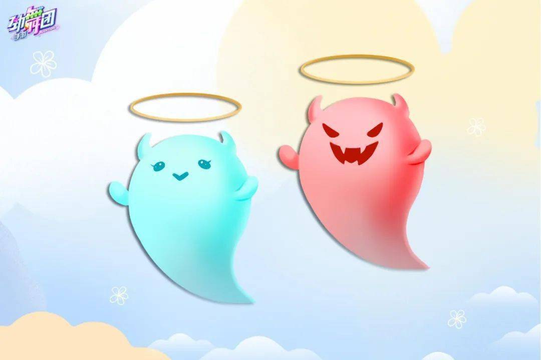 合成 呆萌猫熊,真爱之钥,闪亮登场,搞怪绿鱼头, 潮流背包,可爱幽灵