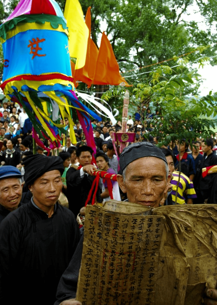 中华优秀传统文化|水族敬霞节_水书_祭祀_霞石