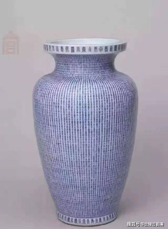 古染付　康熙　青花 故宫博物院藏康熙花觚高清图（全）_搜狐网