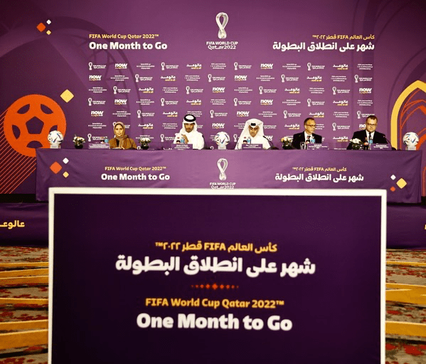 旅游媒体｜2022卡塔尔世界杯组织方为观众增加3万客房｜广州旅游媒体