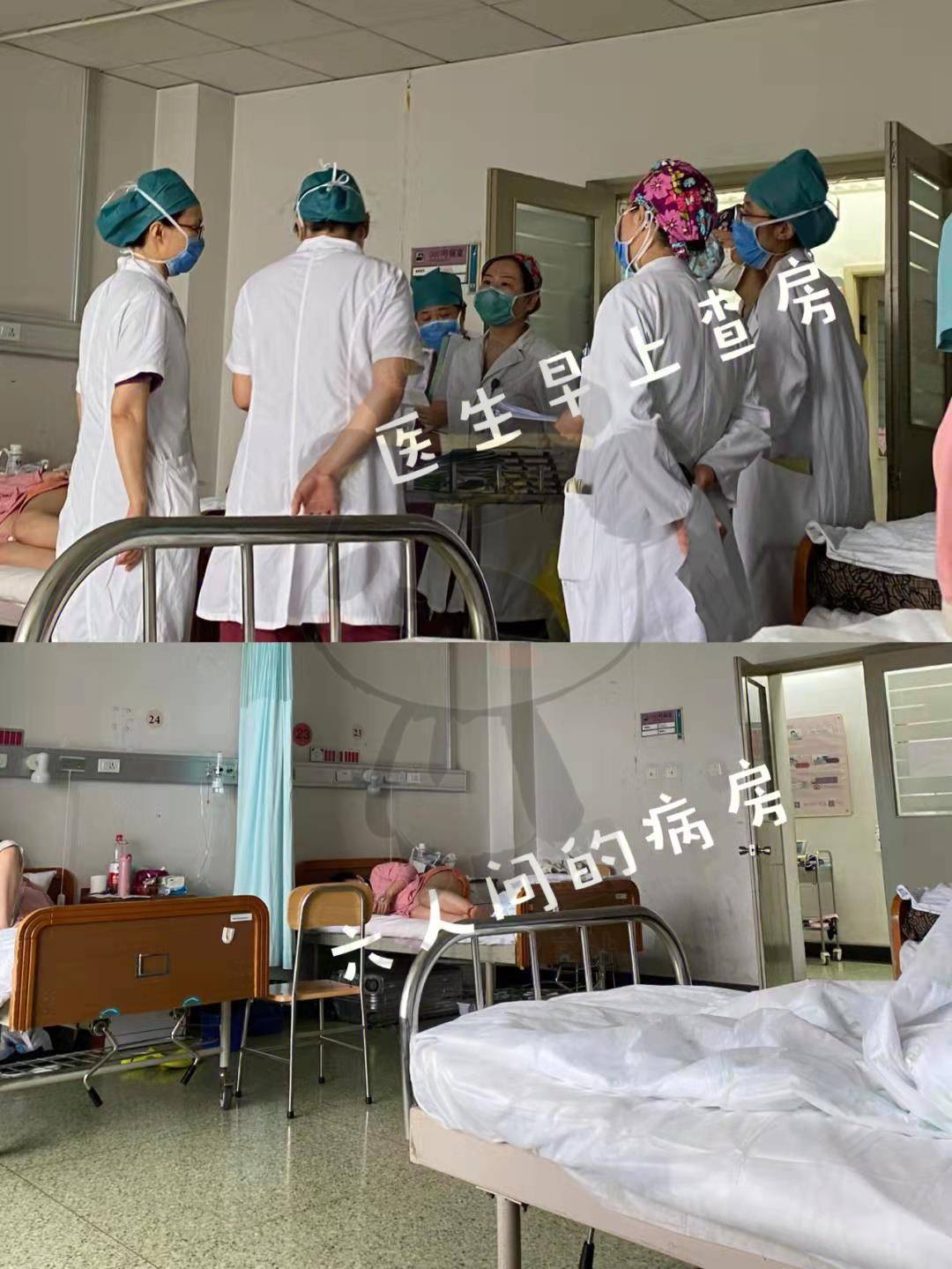 关于北京妇产医院检查陪护加挂号-高效率服务的信息 关于北京妇产医院检查陪护加挂号-高效率服务的信息