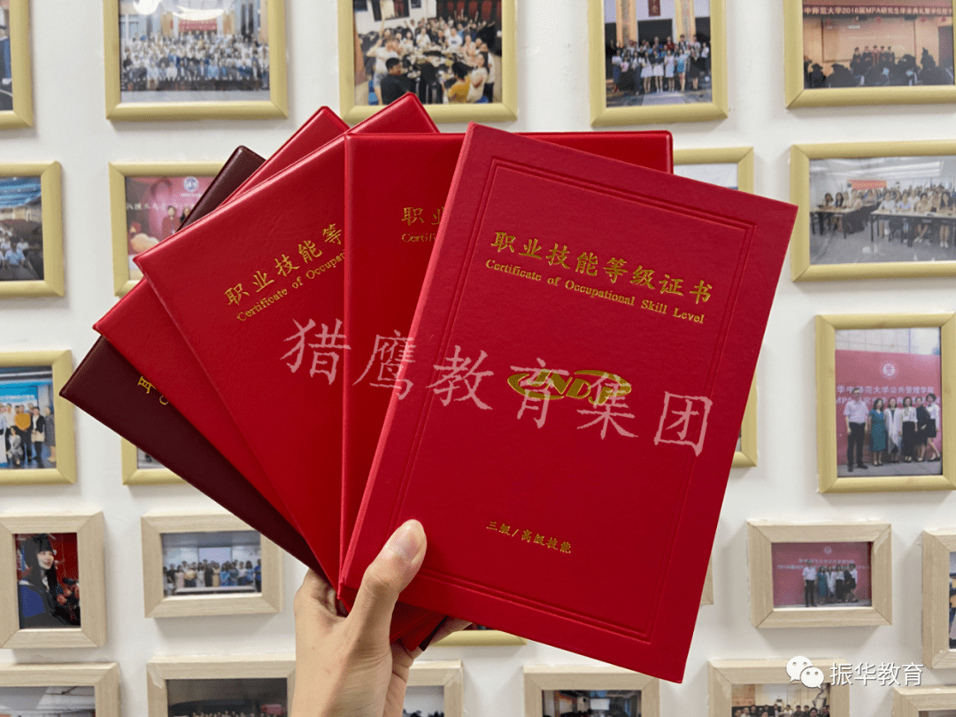 食品检验员证工种介绍_教育_劳动者_工作