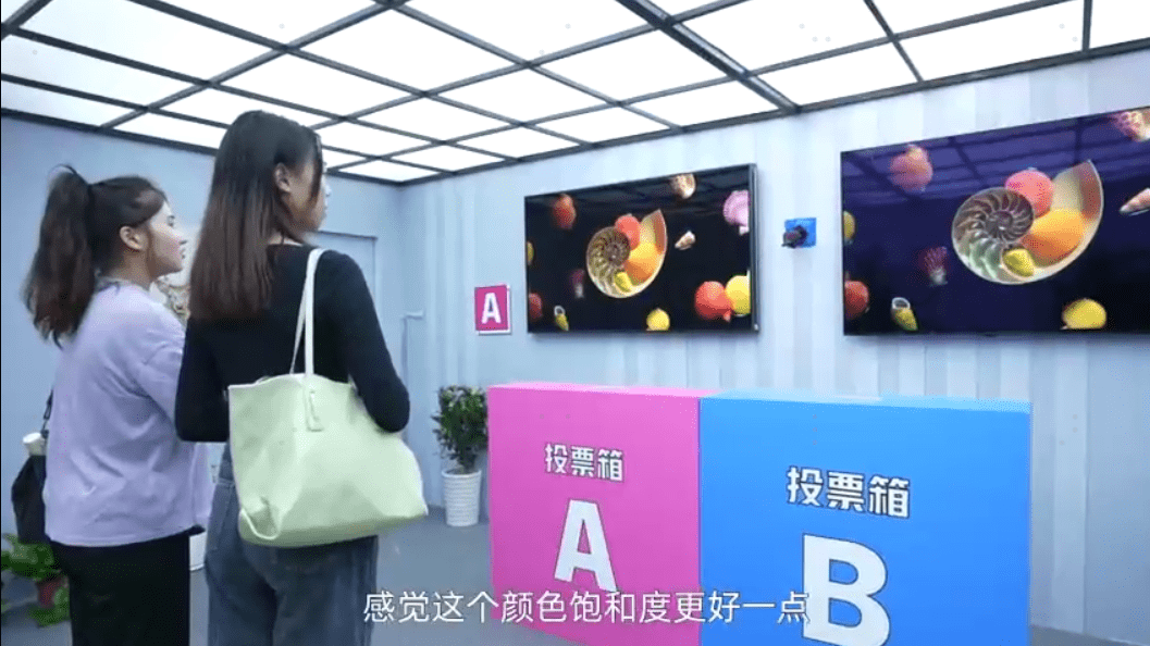 画质超越OLED，街头盲测8成参与者选择海信电视U8H-家电圈官网