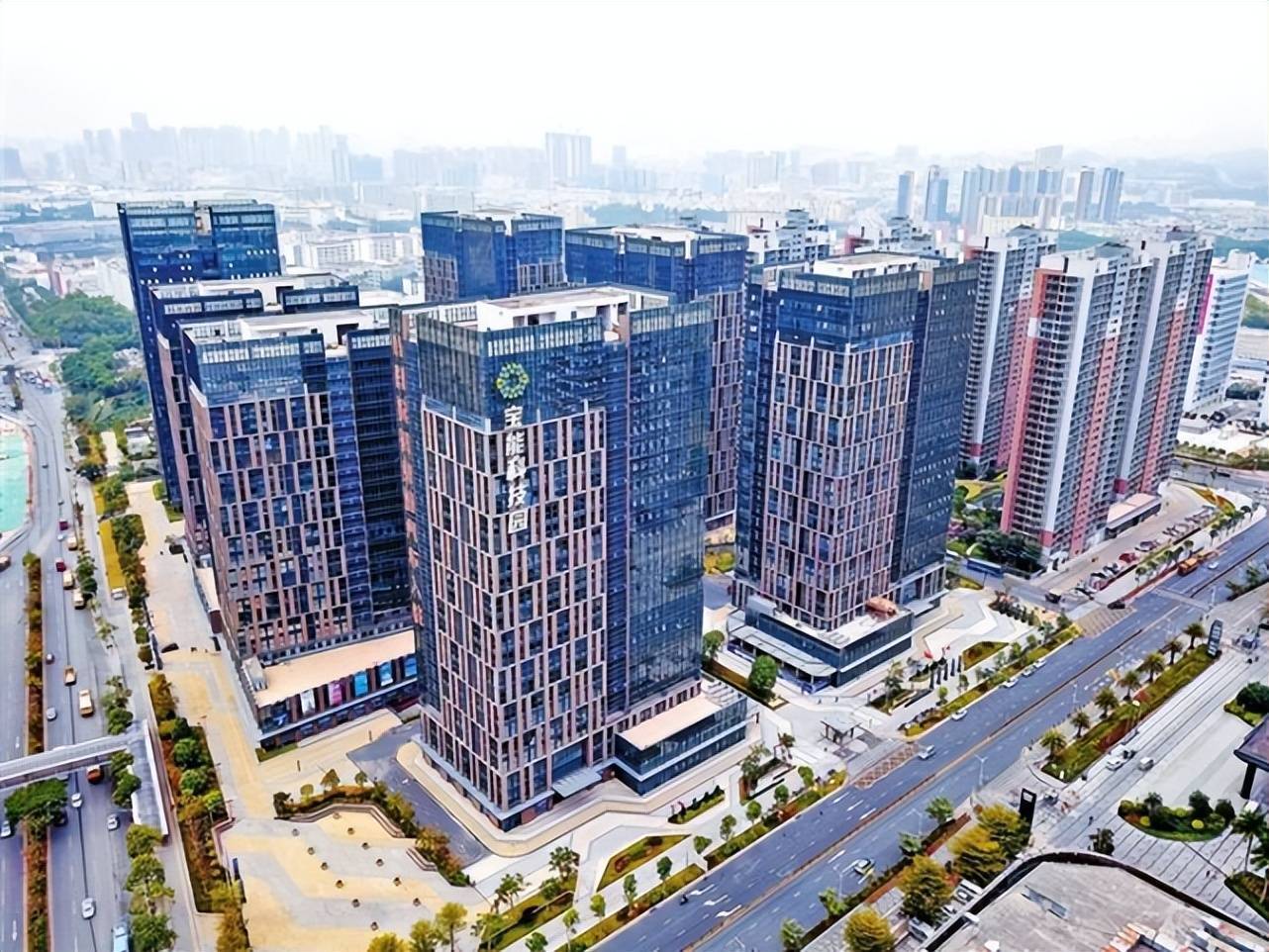 赞助宝能科技园党委承办由中共深圳市委统一战线工作部主办重磅来袭啦