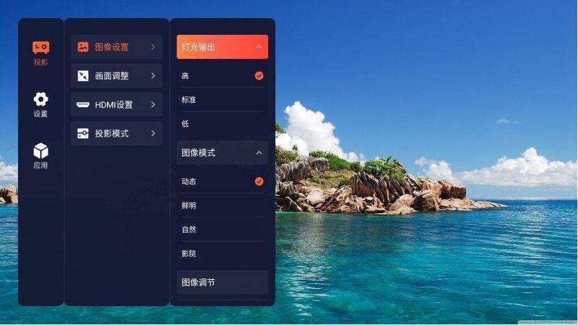 高端 4K 灯泡投影机到底有多强,爱普生 CH-TW6280T 测评详解告诉你
